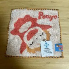 新品未使用】ジブリパーク 崖の上のポニョ 豆タオル 限定 冒険飛行団