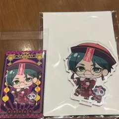 桃源暗鬼　ファボテリア　ダークキョンシー　アクスタ　遊摺部 従児