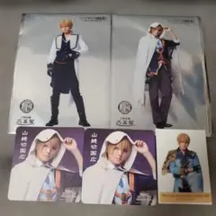 刀ミュ 2.5茶屋 山姥切国広 セット まとめ