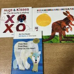 Eric Carle 英語絵本 3冊セット