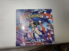 ポケモンカードゲームMEGA ニンジャスピナー1BOX シュリンク付き