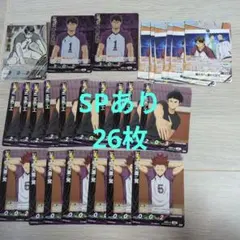 26枚　白鳥沢　Nのみバラ売り可