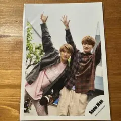 【匿名配送】[102] SnowMan 公式写真 深澤 向井