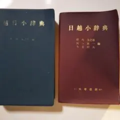 Item thumbnail for item 1e49cd22-e952-40de-b7f8-47036de84d61