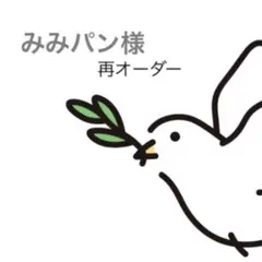 #118 パラコード　ハンドストラップ