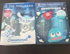 8 THE THALASSO ポケモン スペシャルキット シャンプーセット - メルカリ