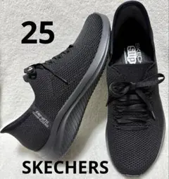 ♦︎極美品♦︎SKECHERS Slip-Ins ハンズフリー　軽量スニーカー　25