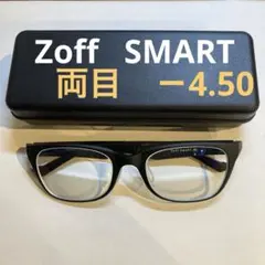 Zoff SMART