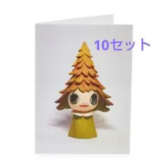 Item thumbnail for item ebd0f299-ec65-4327-8bc4-1af8721f5baf