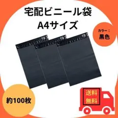 Item thumbnail for item 512a7346-c23a-404f-a3bb-b08bbb10ea78