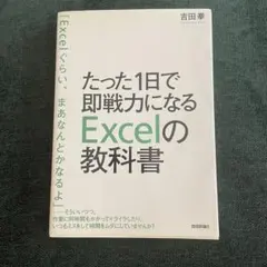 Item thumbnail for item 6979add6-ec82-43b8-b115-64ee7367533b