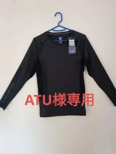 【新品未使用】アンダーアーマー　UAコールドギア 長袖