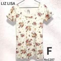 LIZ LISA リズリサ 平成 Y2K 花柄 薔薇柄 チュニック 姫系 白 F