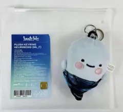 LE SSERAFIM ワルツ CRAZY HOT キーリング ユンジン