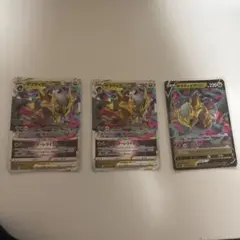 ギラティナVSTAR & Vカードセットのサムネイル