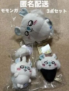 ちいかわサンキューバック【3点セット】ご購入後お取り引きメッセージください