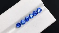 スリランカ産 天然 サファイア 1.594ct ダークオレンジ - メルカリ