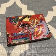 箱良品　ファミコン　アルゴスの戦士　はちゃめちゃ大進撃
