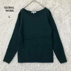 グローバルワーク 長袖リブニット カシミヤ混 ダークグリーン L