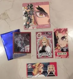 鬼滅の刃　煉獄杏寿郎 　カード各種
