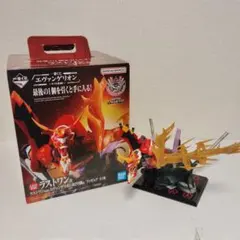 【開封品】一番くじ エヴァンゲリオン ～ヤマト作戦！～　ラストワン賞 新2号機α