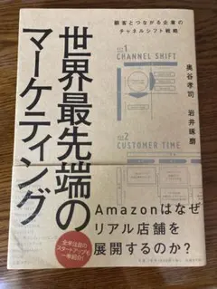 Item thumbnail for item f057107a-b533-420c-8390-27a3bdd099cf