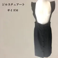 【美品】ジルスチュアート 2wayスカート&ジャンパースカート ブラック M
