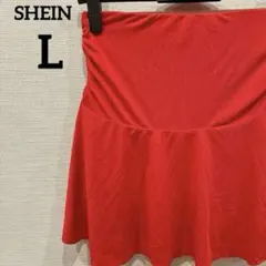 美品✨️SHEIN 【L】フレア ミニスカート 赤 レッド 無地 フェミニン 女性