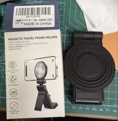 Item thumbnail for item 7c646f45-7882-4823-81ec-c5f510fba99b