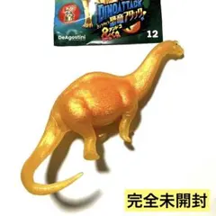 2026年最新】恐竜&co 金の人気アイテム - メルカリ