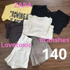 女の子 まとめ売り 140 Lovetoxic フリル Tシャツ ショートパンツ