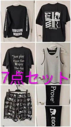 エゴザル セット