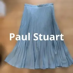 PaulStuart ロングスカート
