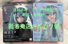 Item thumbnail for item 895053a5-8ad5-46d6-9b61-e6cfc9716630