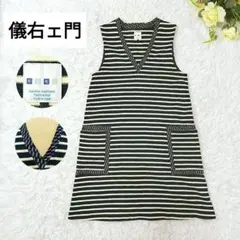 Item thumbnail for item 48181775-ce11-49cc-8cc1-c651c8e68013