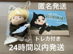 CNBlue ヨンファ ミニヨン BABY MINIBLUE ぬいぐるみ - メルカリ