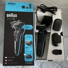 Braun Series 5 洗浄システム付属 シェーバー 51-B7200cc - メルカリ