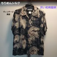 2026年最新】Hinahinaアロハの人気アイテム - メルカリ
