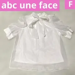 abc une face ホワイト フリル リボン 半袖ブラウスのサムネイル