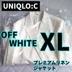 UNIQLO:C ユニクロ プレミアムリネンジャケットリラックスフィット 白 L 新品 L ユニクロC プレミアムリネンジャケットリラックスフィット