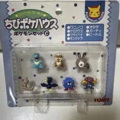 2026年最新】Chibipokehouseの人気アイテム - メルカリ