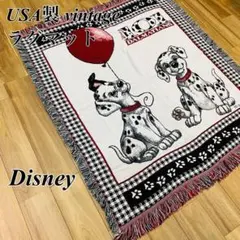 【希少】Disney くまのプーさん ヴィンテージ ラグマット　ティガーミッキー 希少】Disney くまのプーさん ヴィンテージ ラグマット ティガー