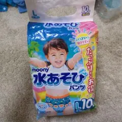 moony 水あそびパンツ 男の子用 Lサイズ 10枚のサムネイル