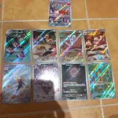 300円スタートオークション！　メガブレイブ　インフェルノX