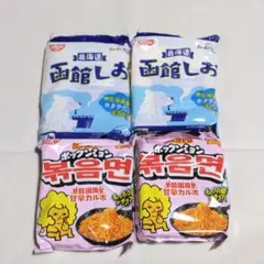 インスタントラーメン　焼きそば　袋麺　即席麺のサムネイル
