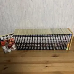 進撃の巨人　1〜34巻