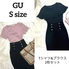 GU 2枚セット(Tシャツ・ブラウス)