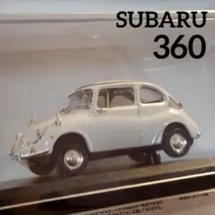 【ノレブ】国産名車 スバル・360 ミニチュアカー 希少！のサムネイル