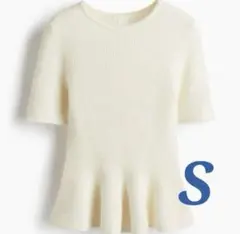 H&Mペプラムニット RIB-KNIT PEPLUM TOPクリームS