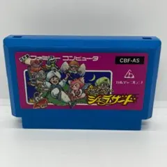 アラビアン ドリーム シェラザード　ファミコン